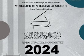 2025 مسابقة الفجيرة الدولية للبيانو الدورة السادسة 