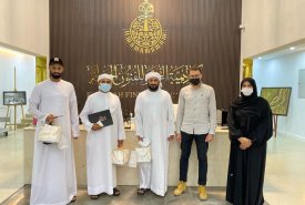 The Fujairah Fine Arts Academy  received a delegation from the Community Development Authority, represented by members of the Family Village from orphans in Dubai, at the academy�s headquarters.