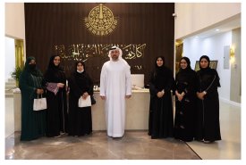 The Fujairah fine arts Academy  received a delegation from the Community Development Authority, represented by members of the Family Village from orphans in Dubai, at the academy�s headquarters.