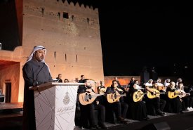 Fujairah Arts Academy organizes a concert �Oud Night� at the Art House